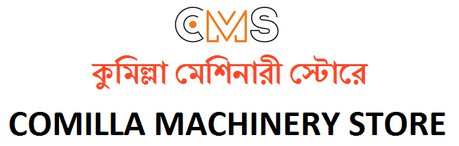 COMILLA MACHINERY STORE 