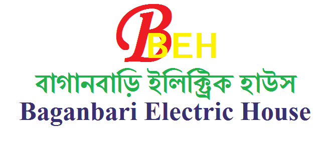 BAGANBARI ELECTRIC HOUSE 