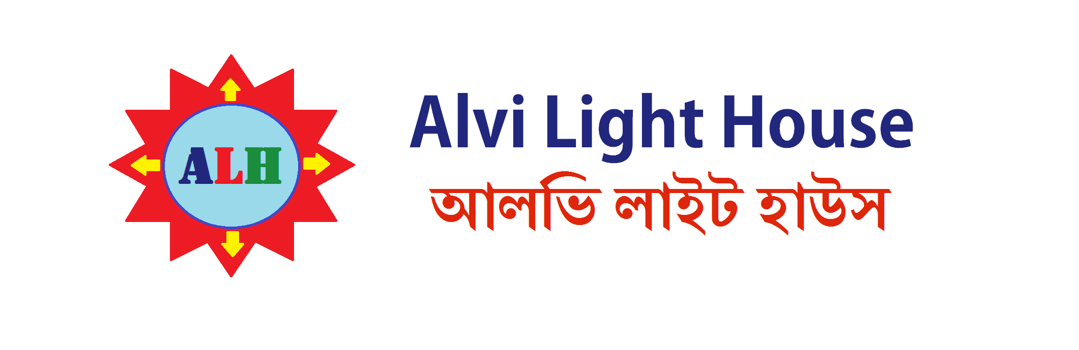 Alvi Light House 