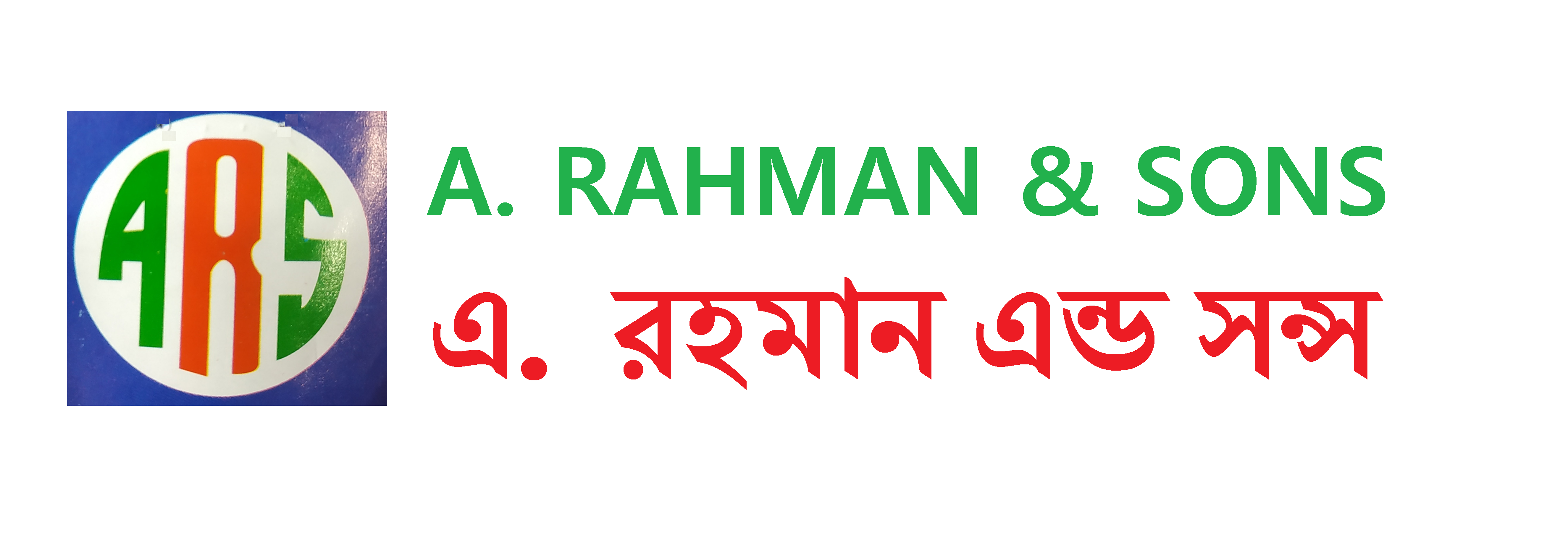 A. RAHMAN & SONS