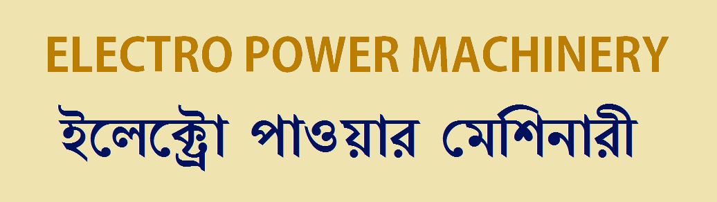 ELECTRO POWER MACHINERY