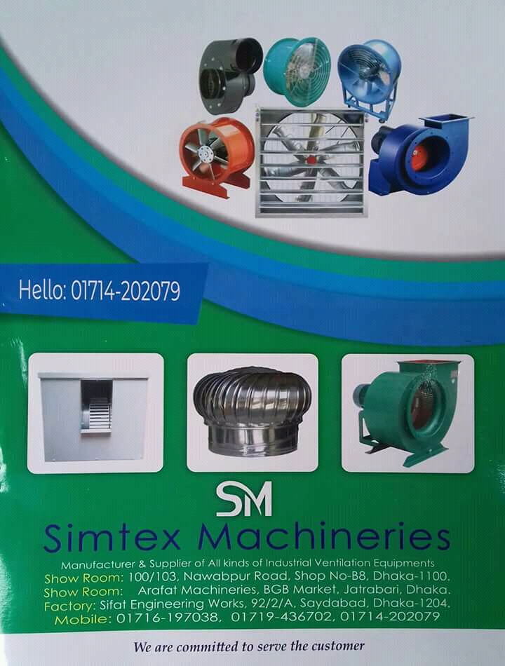 Simtex Machineries