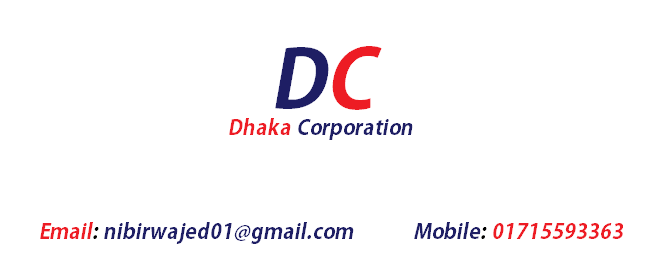 Dhaka Corporation 
