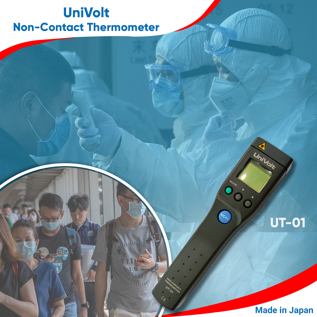 Laser Temperature Meter  