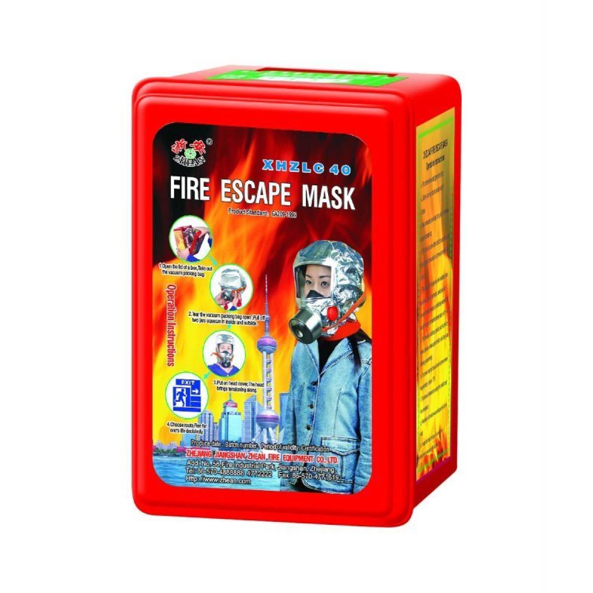 Fire Mask Escape Mask