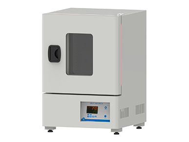 Lab Incubator 