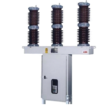 33kv Outdoor VCB