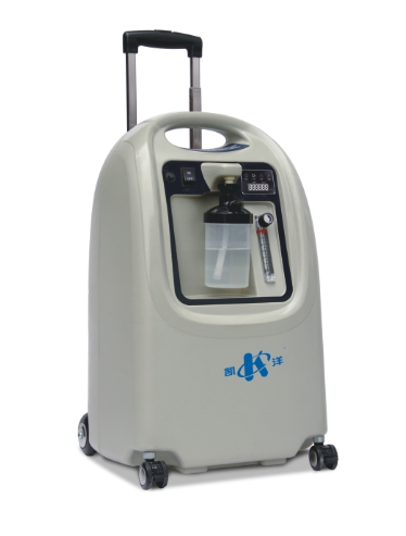 Oxygen Concentrator