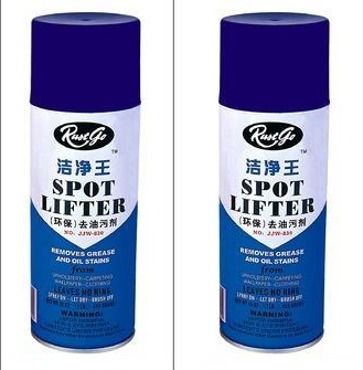 spot Lifter spray 