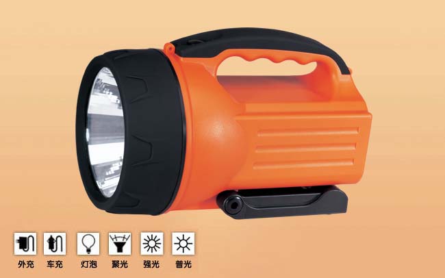 Wasing Rechargeable search Light WFL-828 