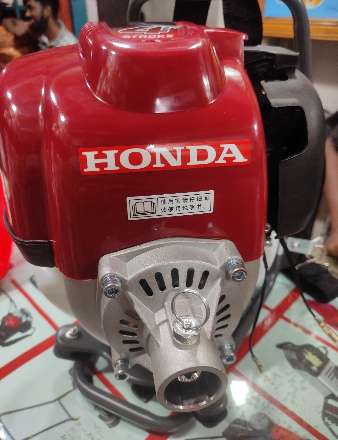 HONDA Back pack brush cutter