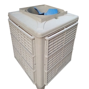 EVAPORATIVE AIR COOLER 